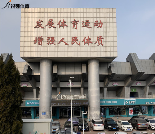 快盈VIII康体商城.jpg